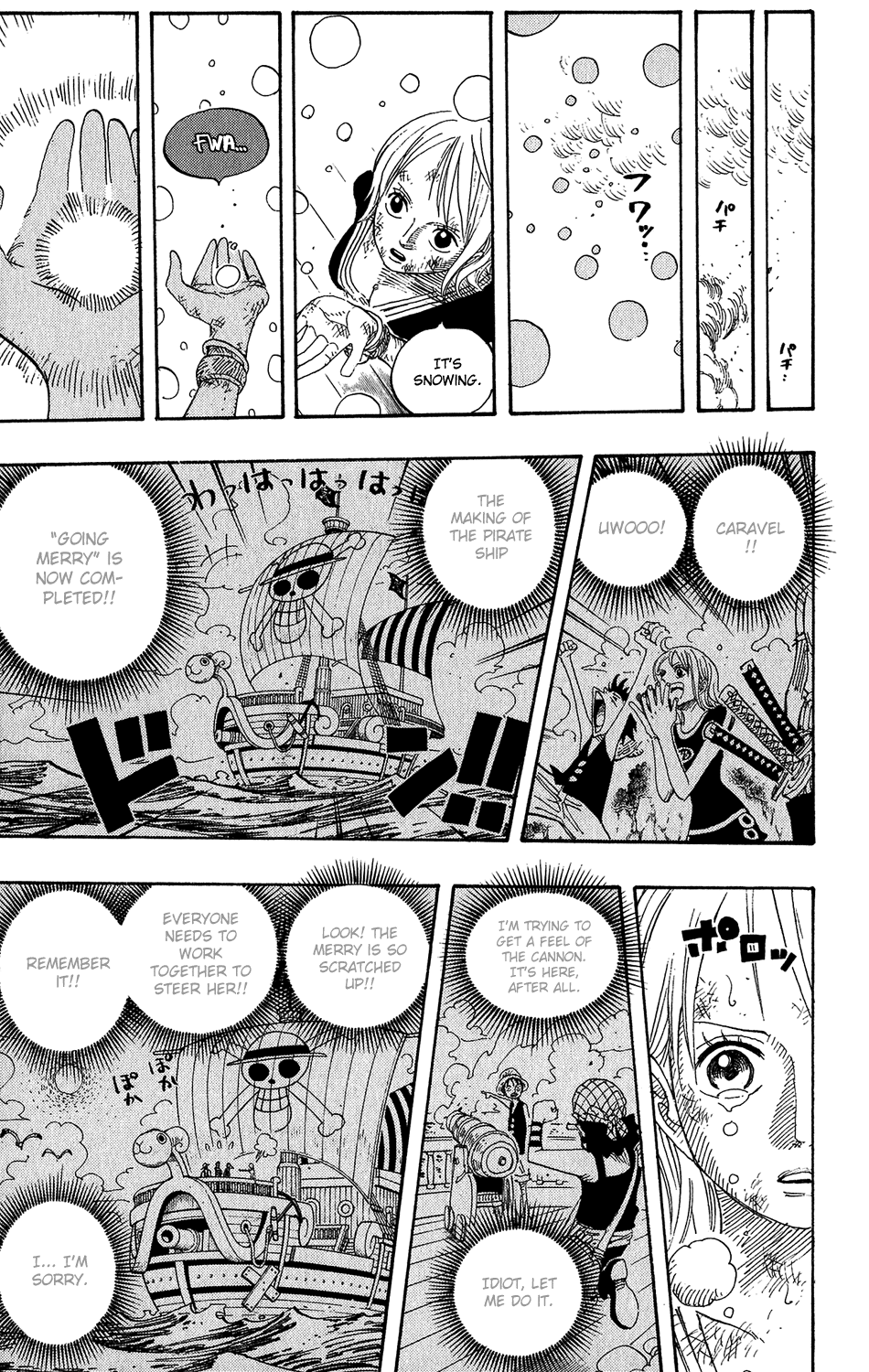 One Piece, Chapter 430 image 13